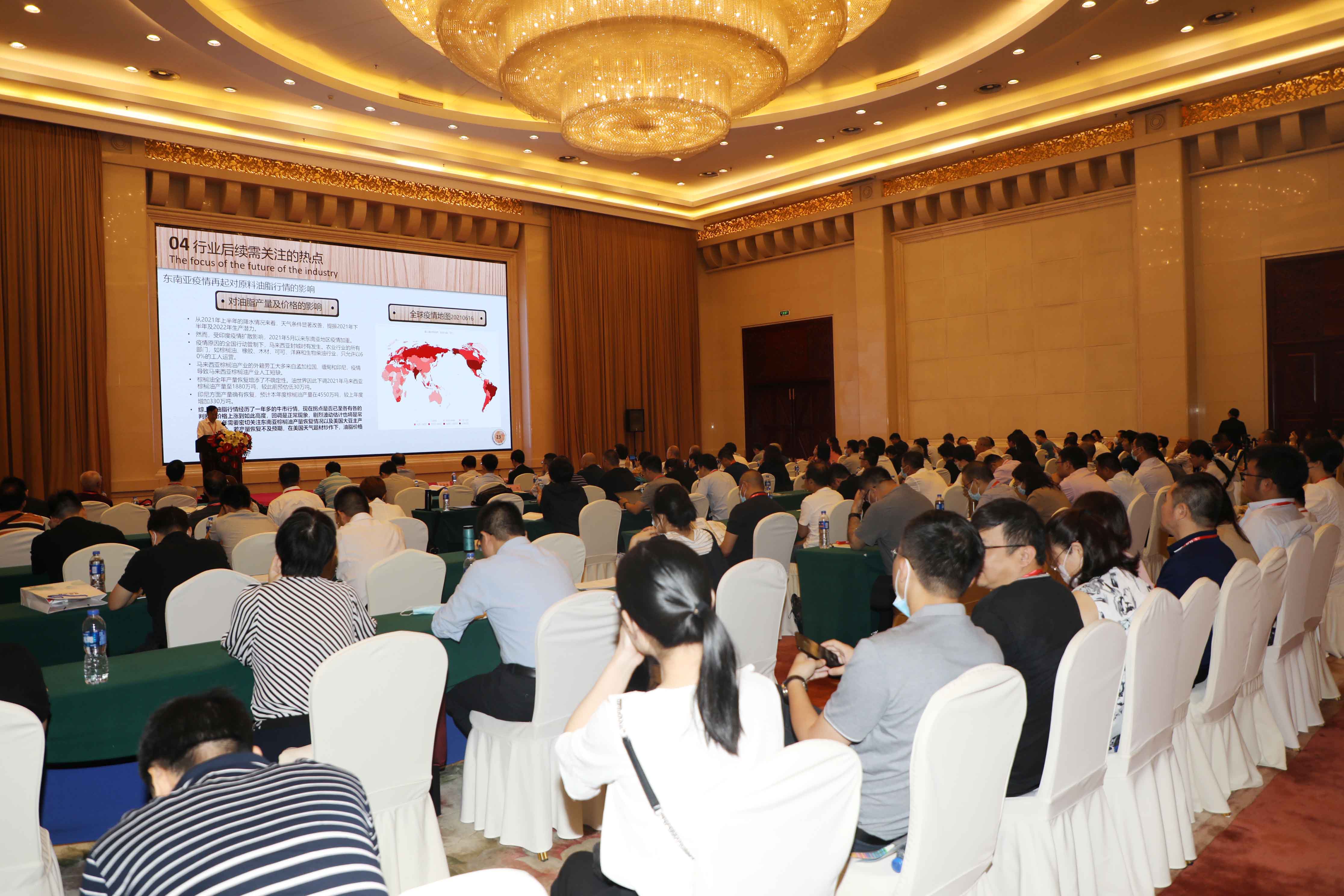 PG电子·(中国)平台官方网站