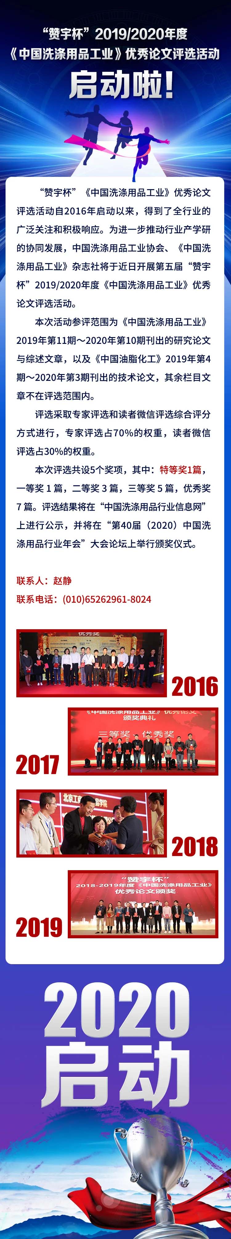 PG电子·(中国)平台官方网站