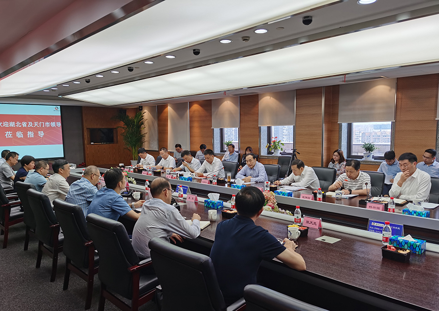 PG电子·(中国)平台官方网站