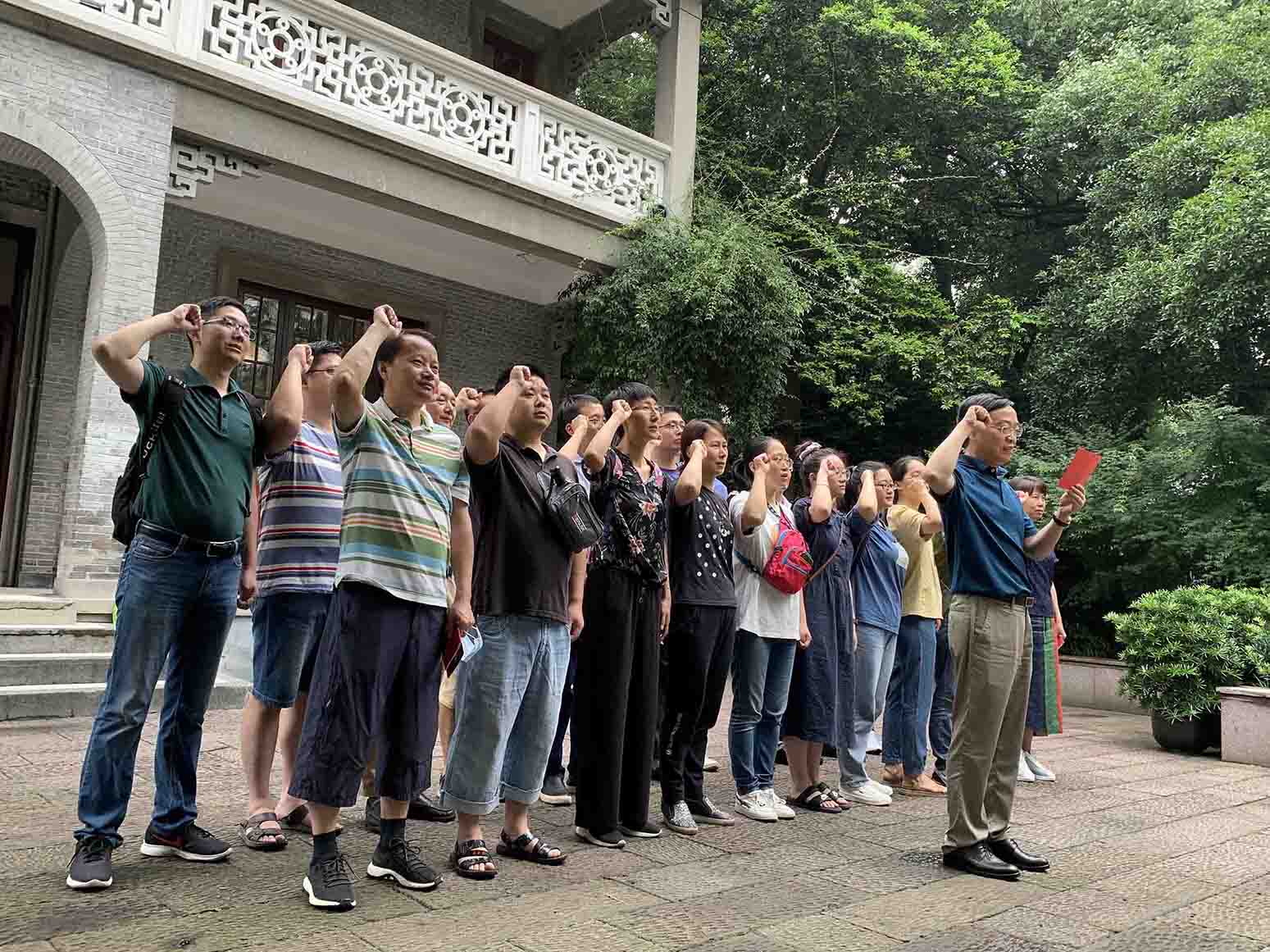 PG电子·(中国)平台官方网站