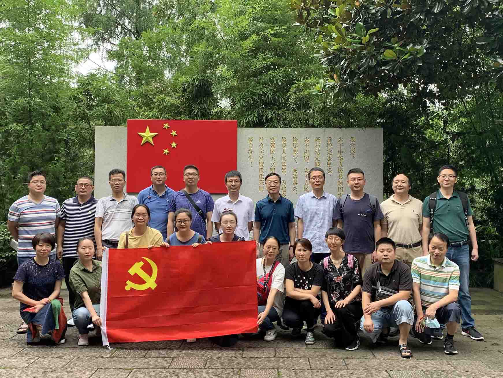 PG电子·(中国)平台官方网站