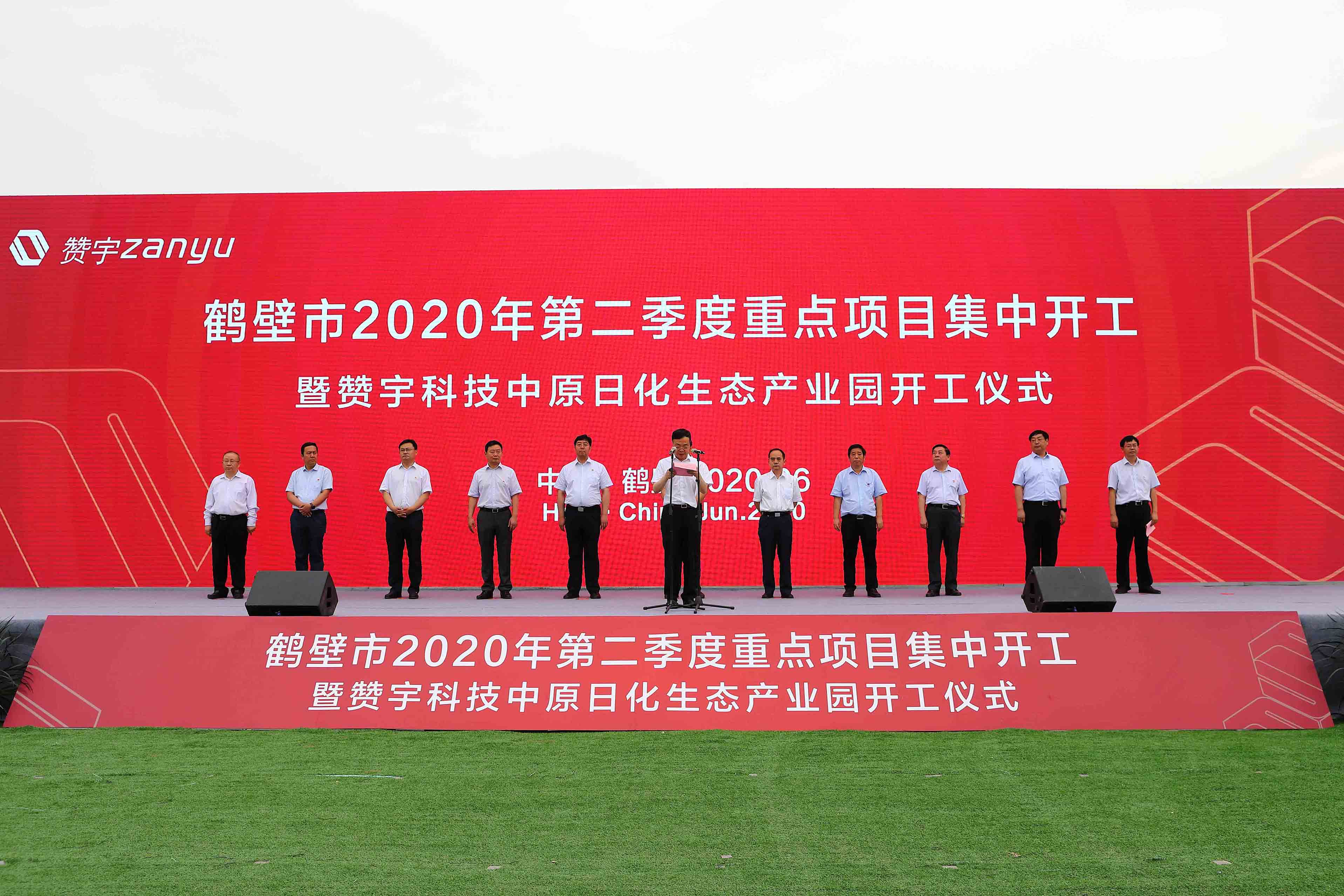 PG电子·(中国)平台官方网站
