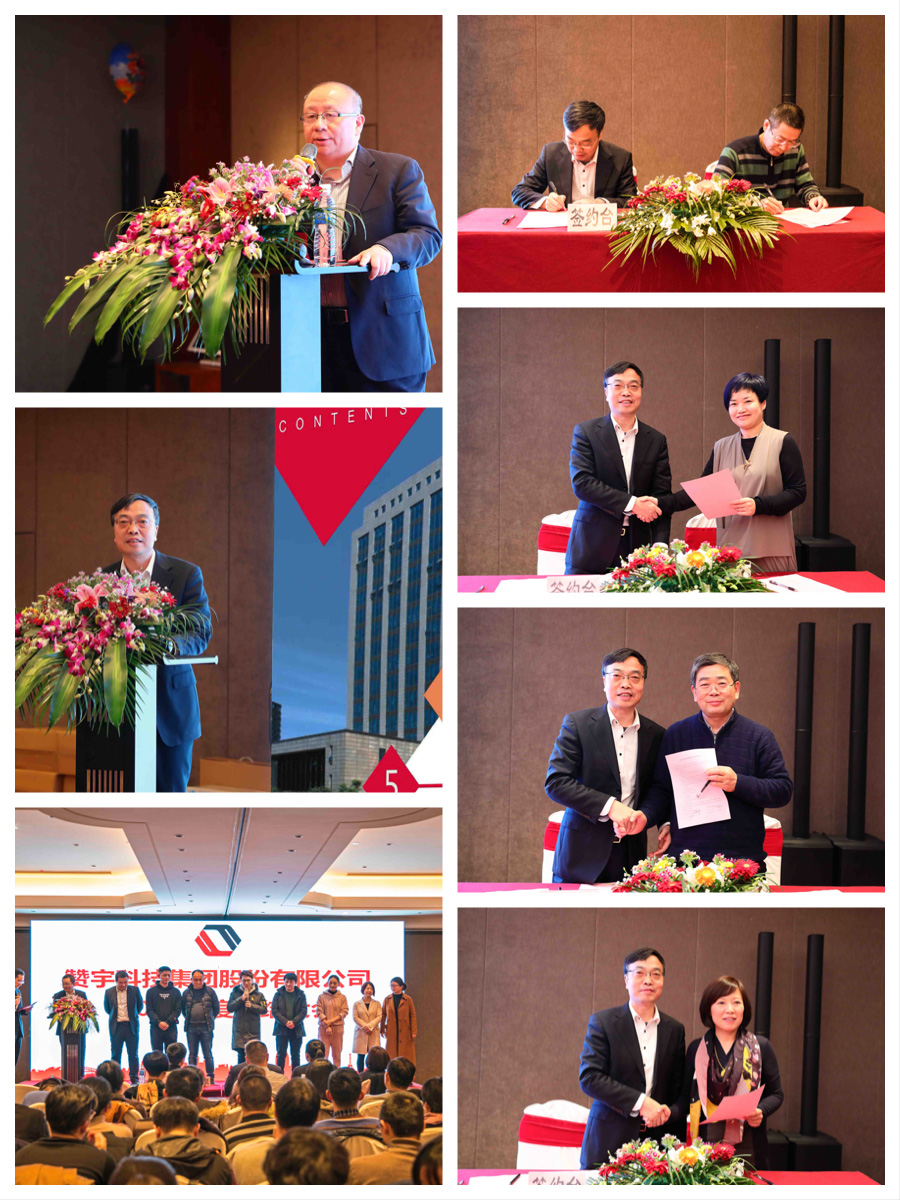 PG电子·(中国)平台官方网站