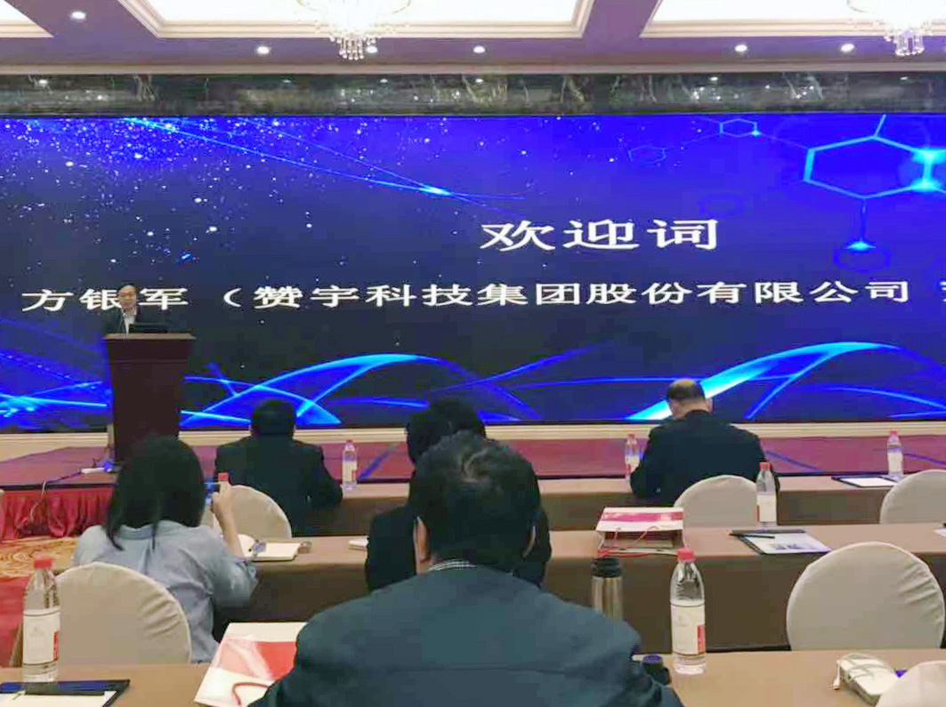 PG电子·(中国)平台官方网站