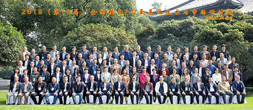 PG电子·(中国)平台官方网站