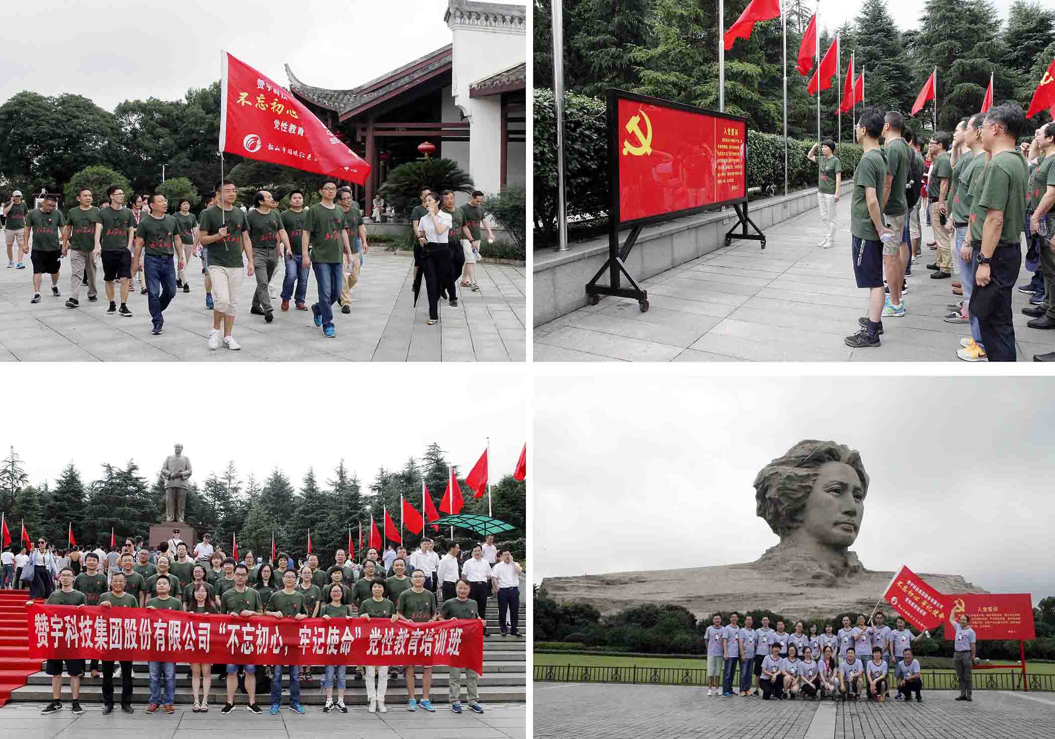PG电子·(中国)平台官方网站