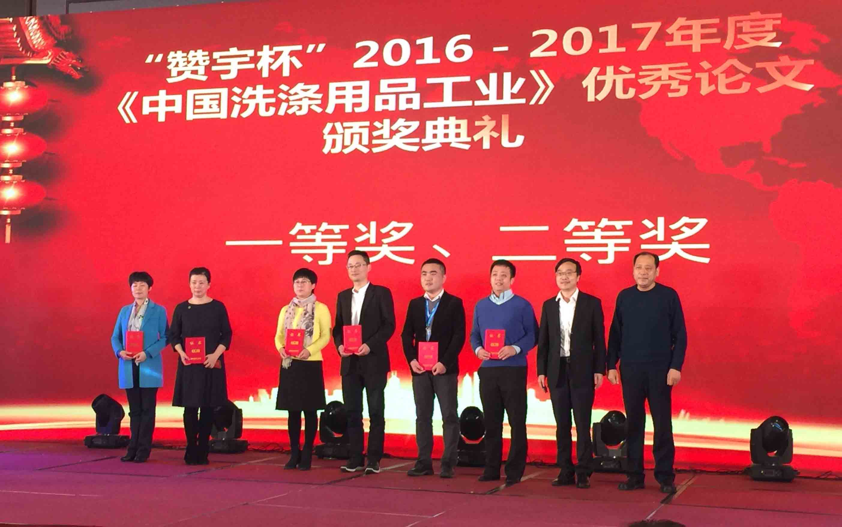 PG电子·(中国)平台官方网站