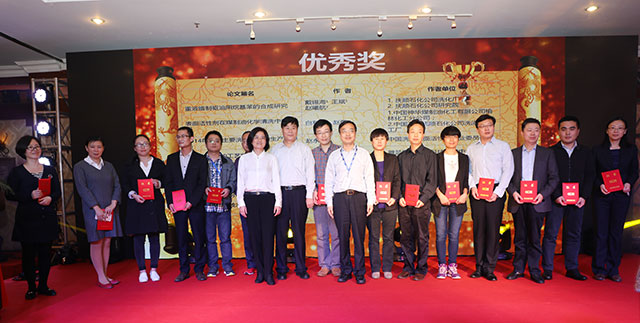 PG电子·(中国)平台官方网站