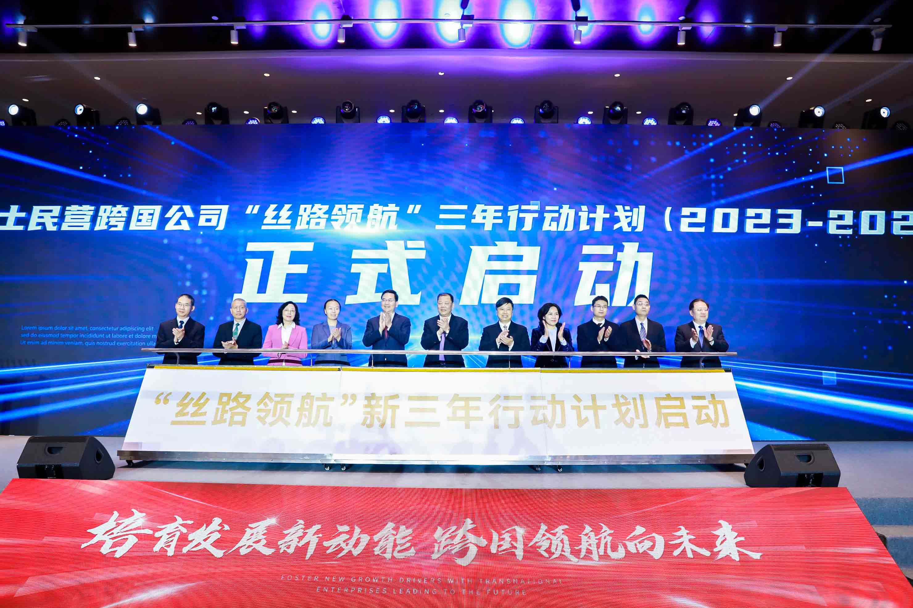 PG电子·(中国)平台官方网站