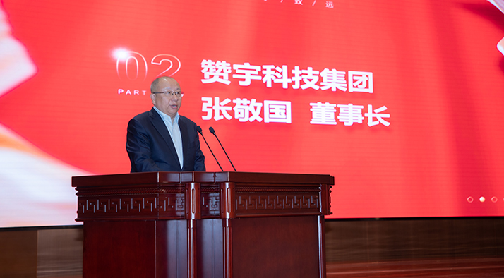 PG电子·(中国)平台官方网站