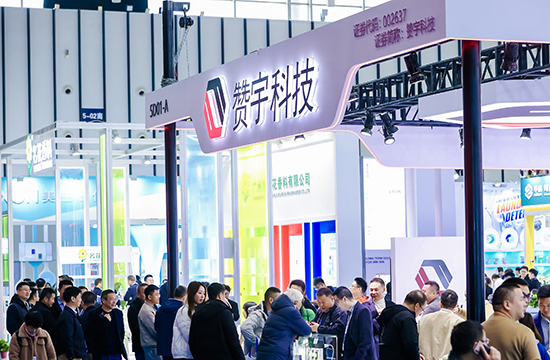 PG电子·(中国)平台官方网站