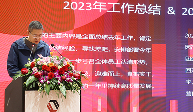 PG电子·(中国)平台官方网站