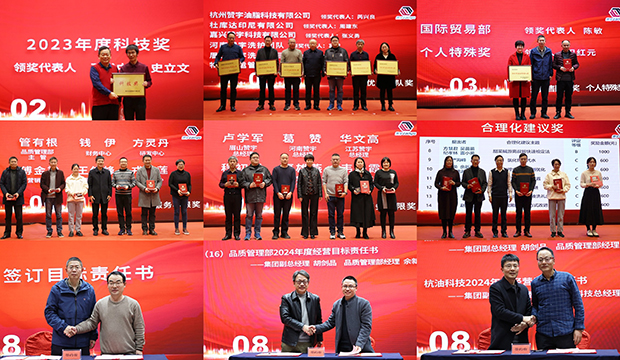 PG电子·(中国)平台官方网站