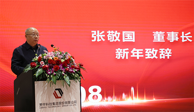 PG电子·(中国)平台官方网站