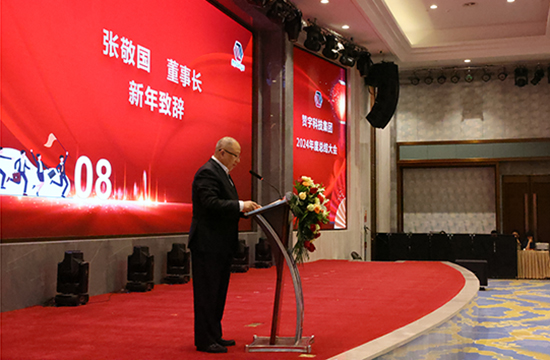 PG电子·(中国)平台官方网站